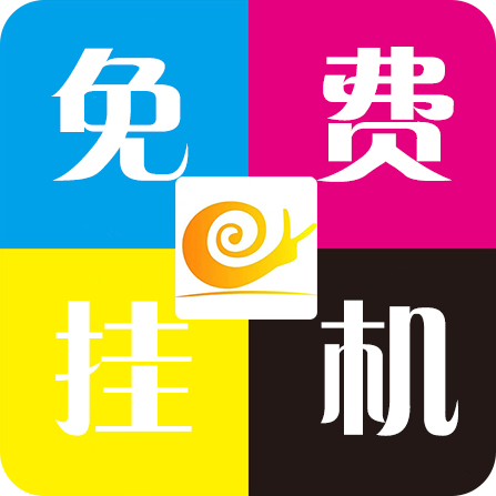 ΁ţ�����_�����M 2.0.80�ٷ�����