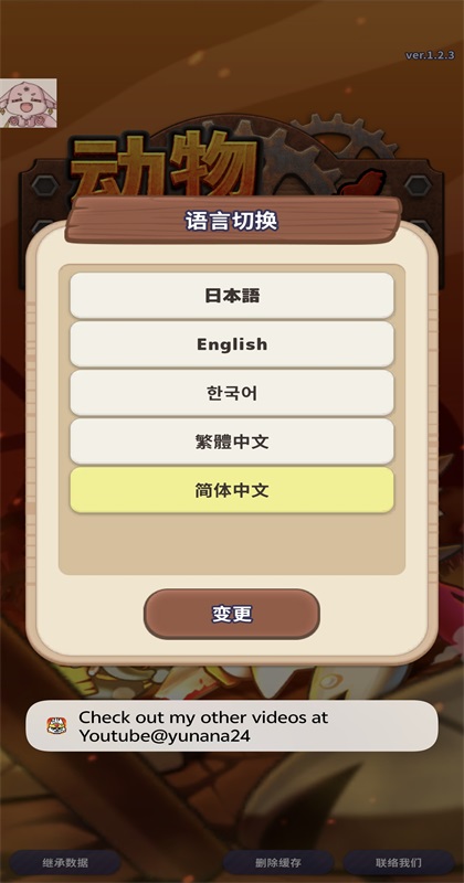 ������ɵۇ�����Α�