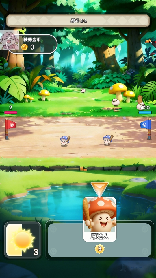 Ģ����(zh��n)���h����