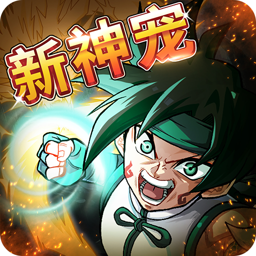 ����c���³����°� 3.0.6��׿��