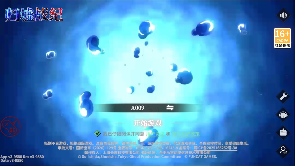 �w���(zh��n)�o(j��)�ٷ���