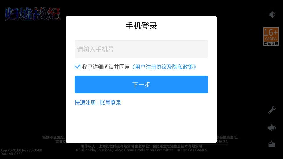 �w���(zh��n)�o(j��)�ٷ���