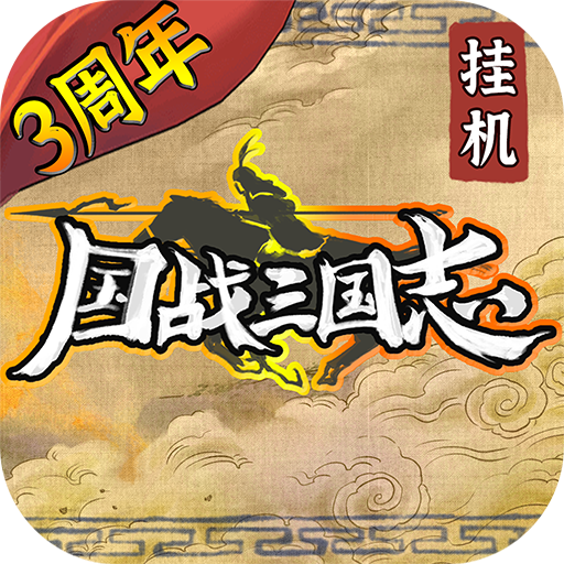 ����(zh��n)����־�ٷ����� 1.1.6���°汾