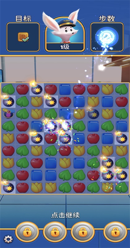 ���з��鴫�氲׿��