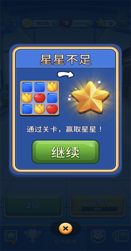 ���з��鴫�氲׿��