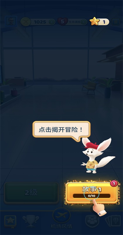 ���з��鴫�氲׿��