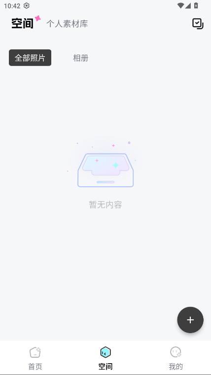 Picall�ٷ��� 1.0.0��׿��؈D0