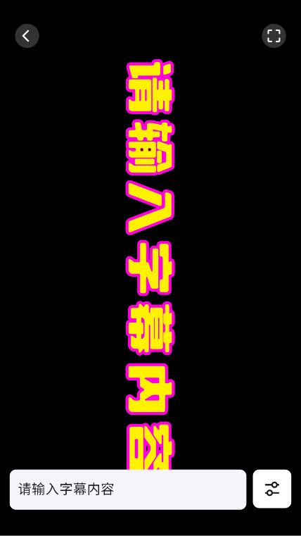 Picall�ٷ��� 1.0.0��׿��؈D3