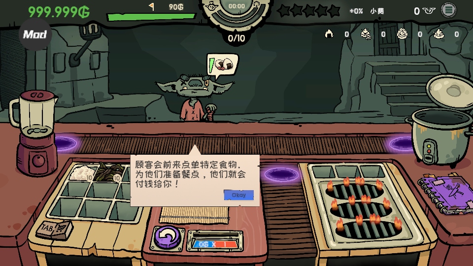 �粼�։�˾��׿ 0.4.0���°�؈D2