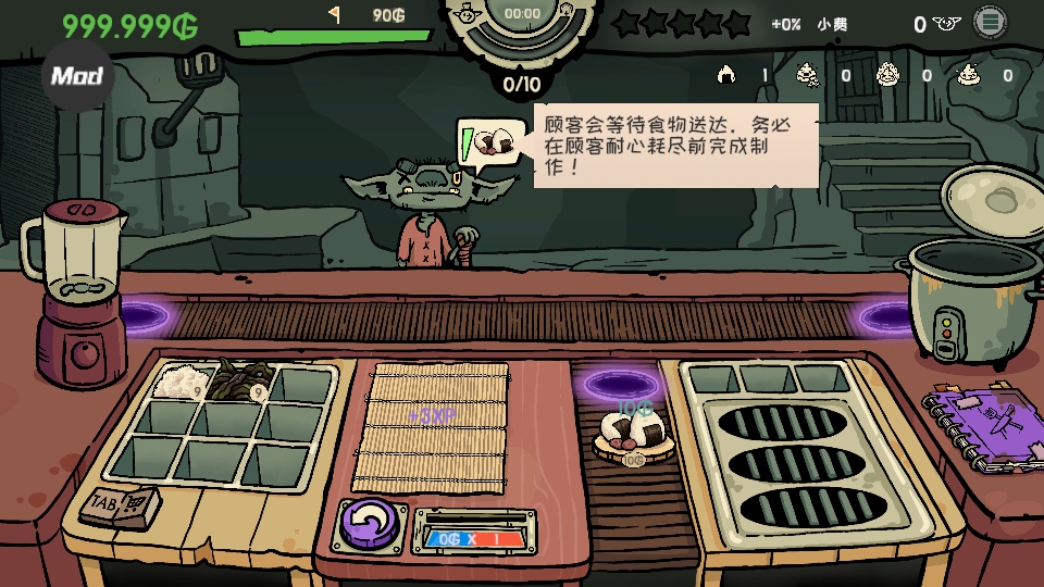 �粼�։�˾��׿ 0.4.0���°�؈D3