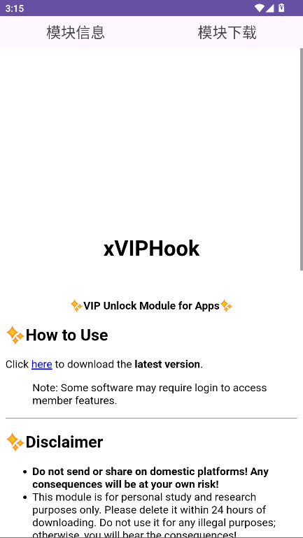 FPA������°� 3.5��׿��؈D0