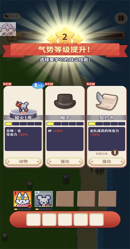 ������ɵۇ�������� 1.2.4��׿��؈D0