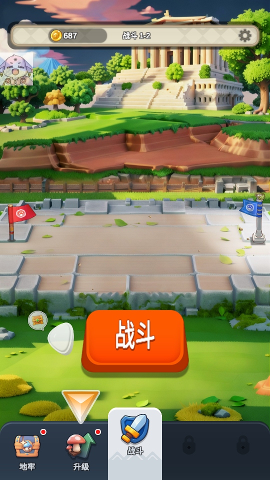 Ģ����(zh��n)���h��������(Mushroom Wars) 1.10.2��׿��؈D3