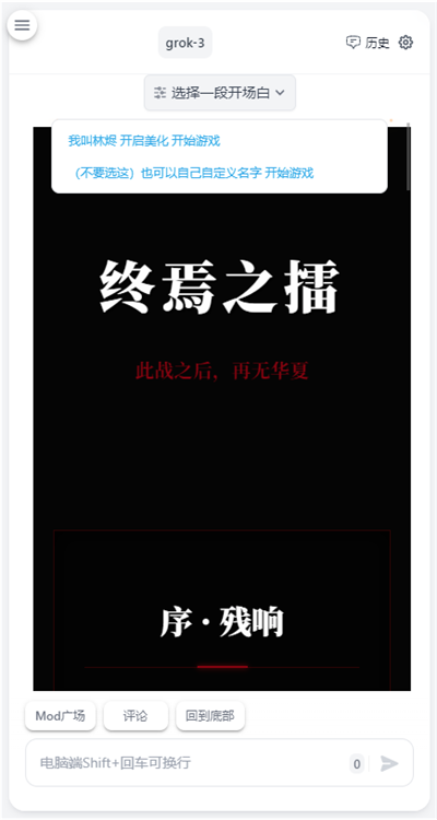 AI�L(f��ng)�¹ٷ��� 1.9.50��׿��؈D1