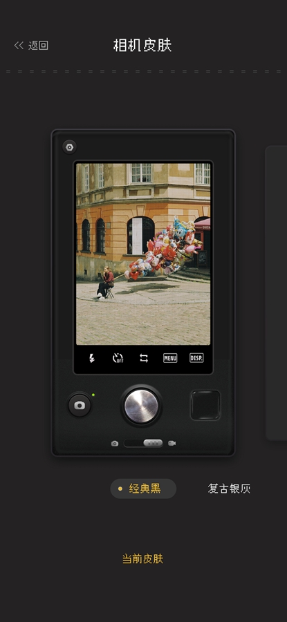 ProCCD�ƽ��vip���M(f��i) 4.3.1��׿��؈D0