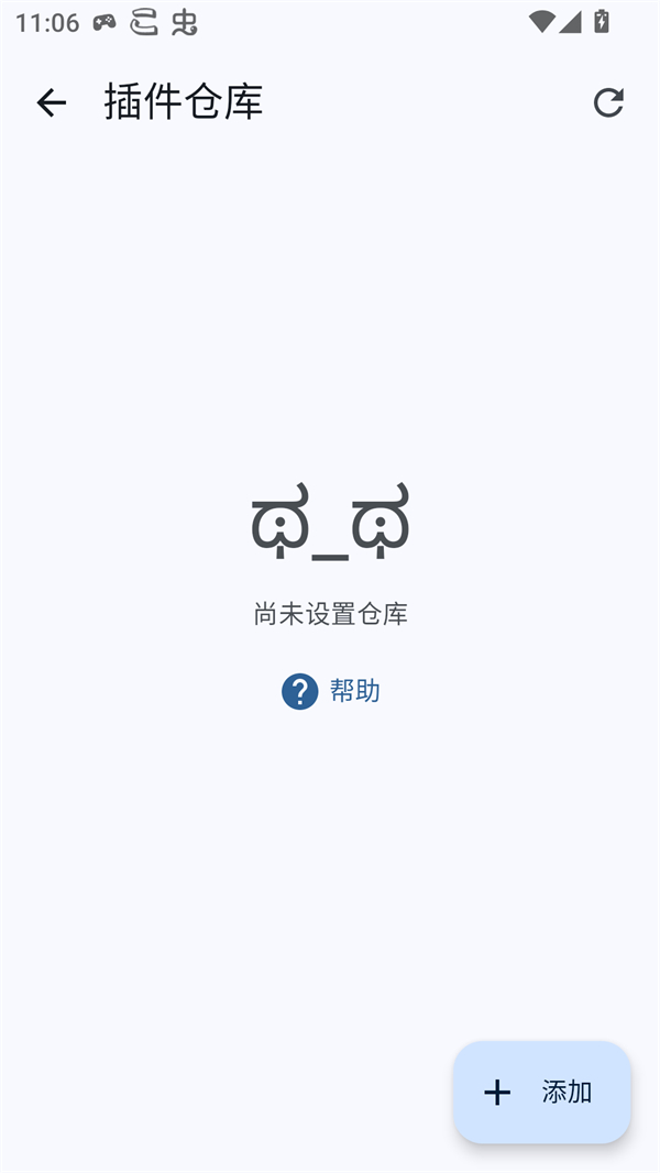 Komikku����}�� 1.13.5��׿��؈D0