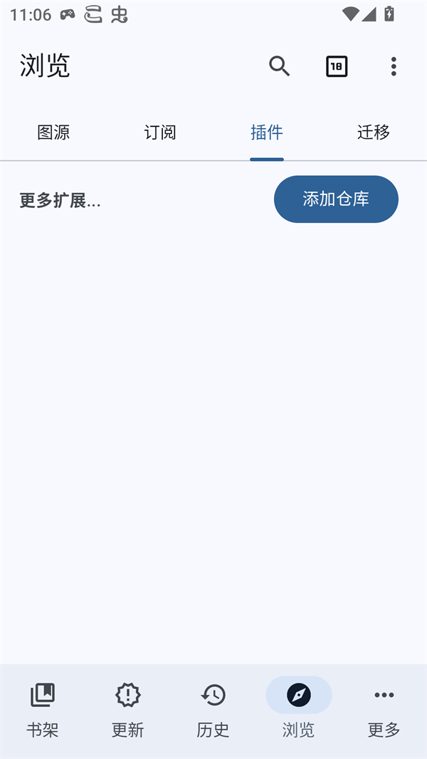 Komikku����}�� 1.13.5��׿��؈D2