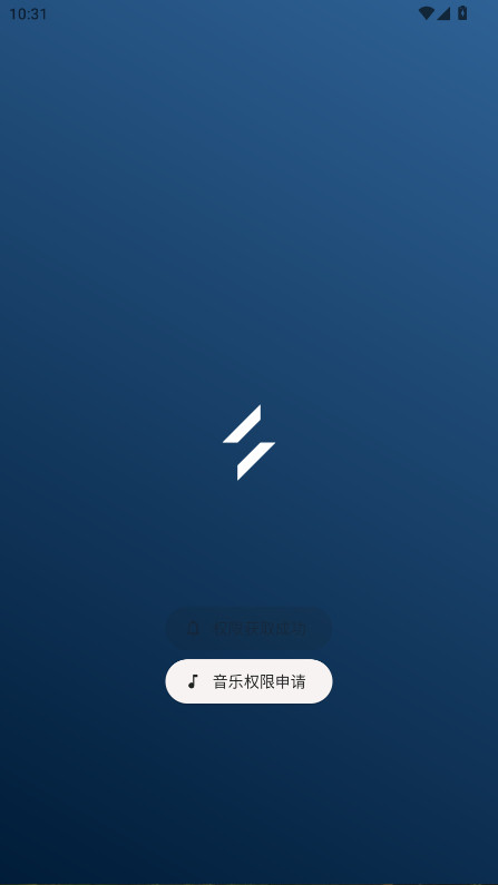 ���F����app���°� v1.1.2(e4f40445)��׿��؈D0