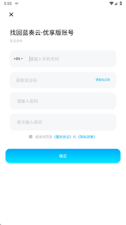 �{(l��n)���ƃ�(y��u)����ٷ��� 1.2.9��׿��؈D3