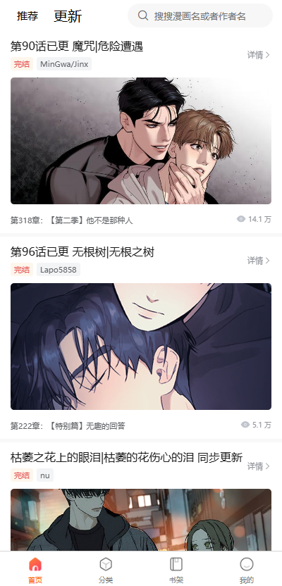 ���㸯լ2�ٷ��� 1.1.5���°�؈D2