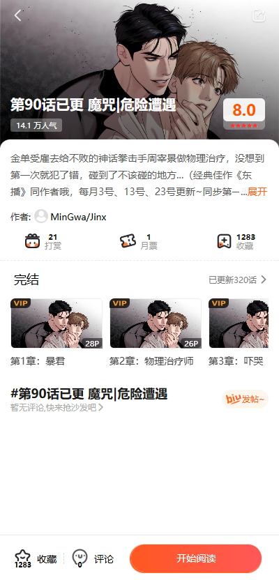 ���㸯լ2�ٷ��� 1.1.5���°�؈D1