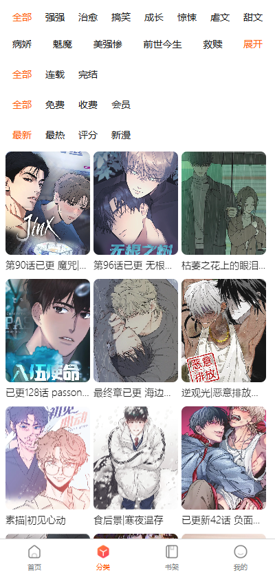 ���㸯լ2�ٷ��� 1.1.5���°�؈D0