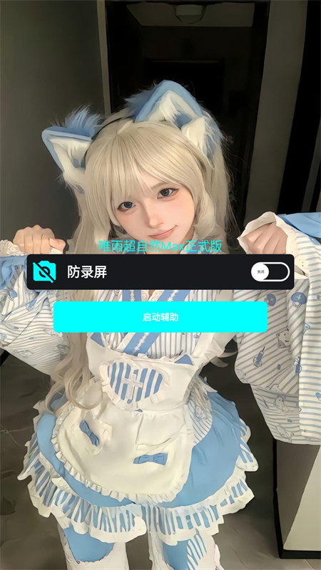 Ψ�곬��Ȼ������°�(Ψ���؄e��-v26.0) 26.0�ٷ���؈D1