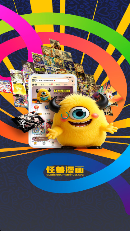 ���������޹��� 1.1.6��׿���ͼ0