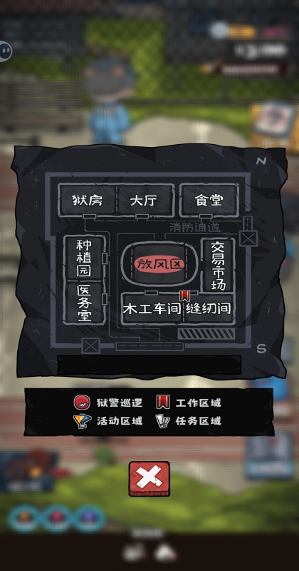 �鿨�O(ji��n)�z2���� 1.4.8��׿��؈D3