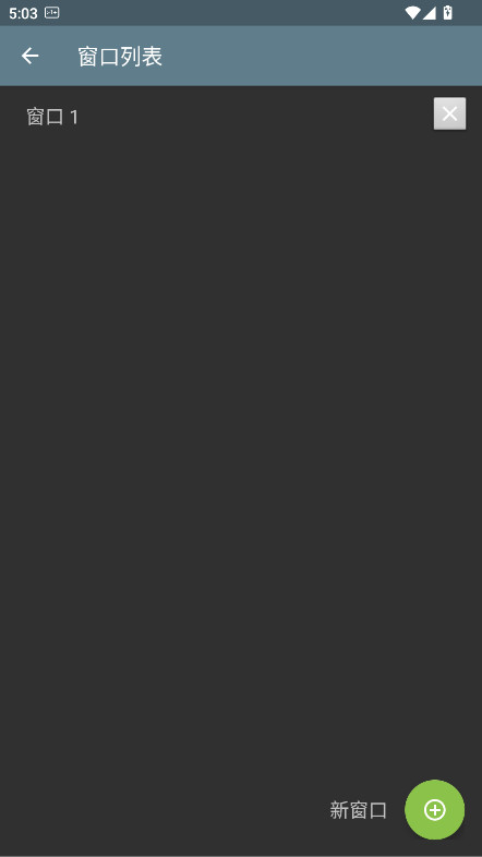 �K��ģ�M��app 5.6.1���°�؈D2