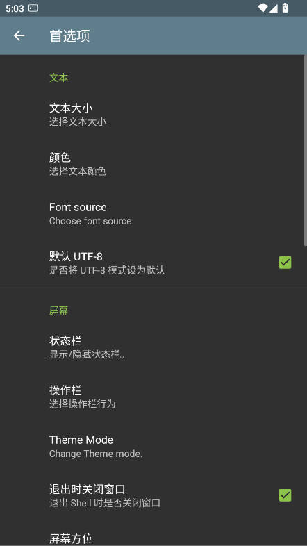 �K��ģ�M��app 5.6.1���°�؈D1