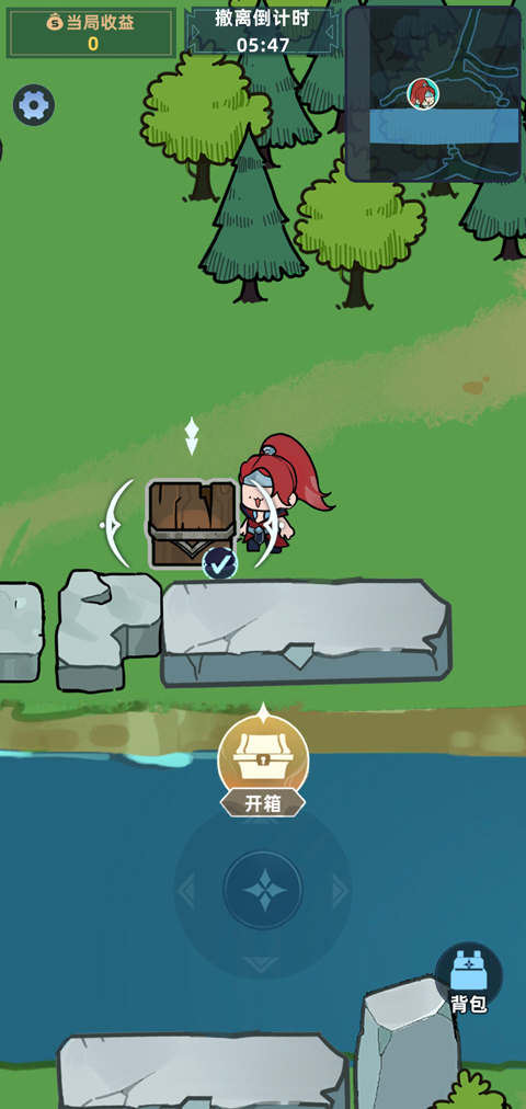 ����Ͽ���Ѵ����� 0.5.2��׿���ͼ3