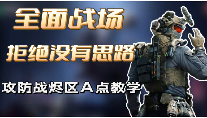 �������ж�����A����ô���� �������ж�����A���淨����