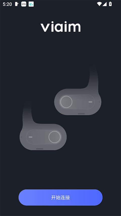 viaim���Cܛ�� 6.2.4��׿��؈D2