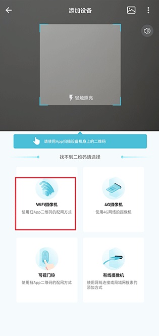 ����Pro��׿�����M(f��i) 2.9.26���°�؈D0