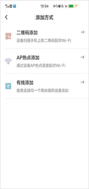 ����Pro��׿�����M(f��i) 2.9.26���°�؈D3