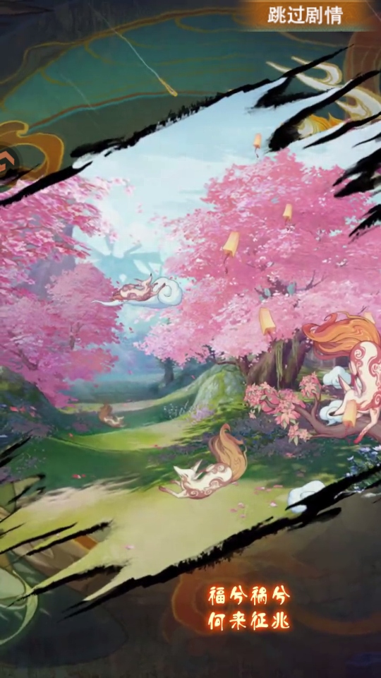 ��ħ�o(j��)�Α� 1.0.0��׿��؈D1