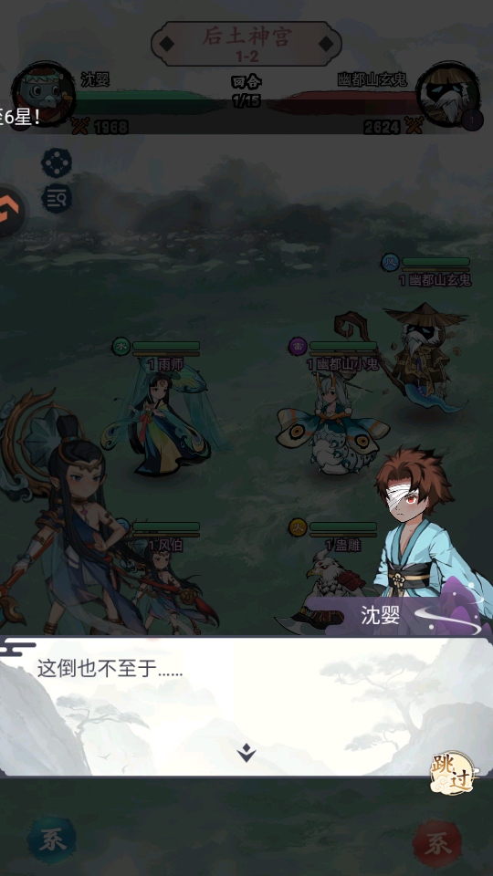 ��Ӱ̽������ 5.5.4��׿��؈D2