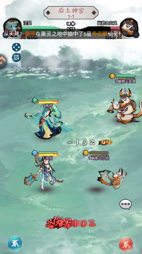 ��Ӱ̽������ 5.5.4��׿��؈D0