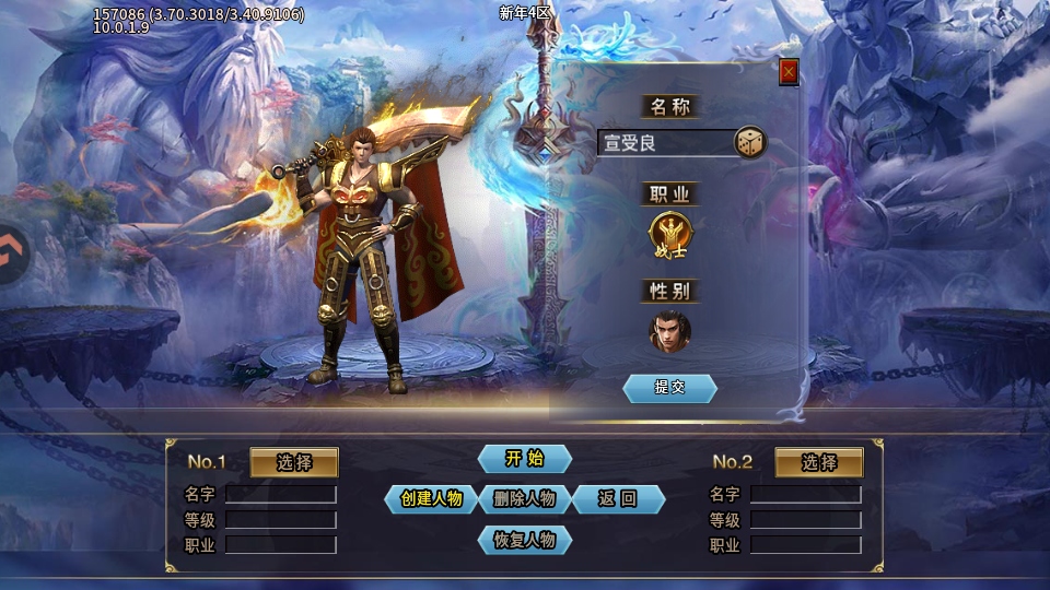 ð�U�����Α�ٷ������� 9991.1��׿��؈D0