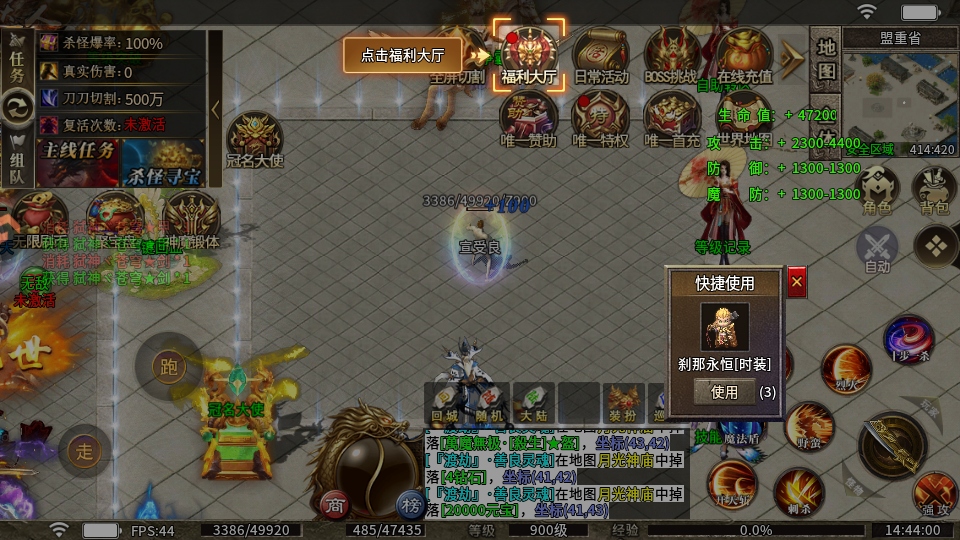 ð�U�����Α�ٷ������� 9991.1��׿��؈D3