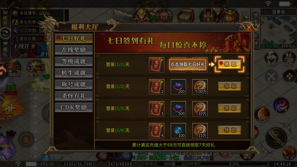 ð�U�����Α�ٷ������� 9991.1��׿��؈D4