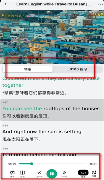  �c�capp 1.1.16��׿��؈D1