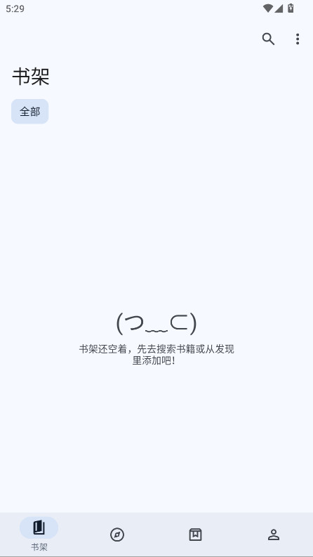 ��xMD3��ٷ��� 3.26.7���°�؈D0