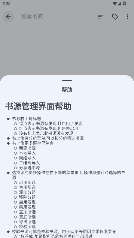 ��xMD3��ٷ��� 3.26.7���°�؈D3