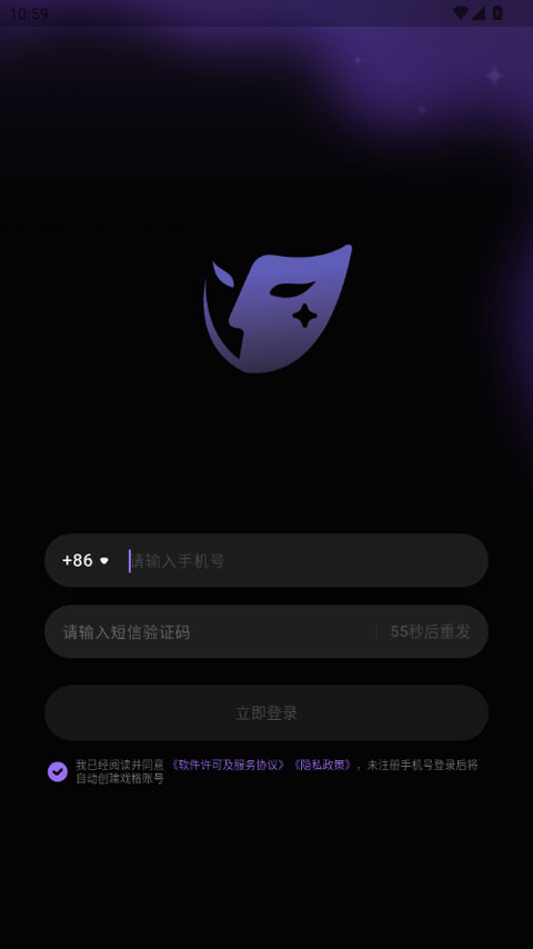 ���ai�������°汾 1.0.12��׿��؈D0