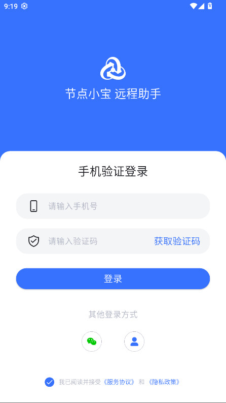 ��(ji��)�cС���ٷ��� 4.0.8��׿��؈D1