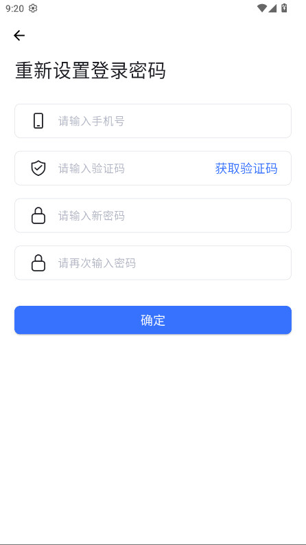 ��(ji��)�cС���ٷ��� 4.0.8��׿��؈D3