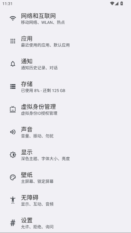 �׽��c(di��n)�������M(f��i)�� 1.0��׿��؈D1