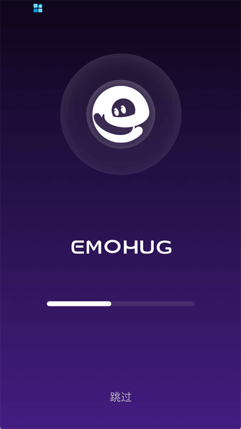 EmoHug 1.7.1��׿��؈D0